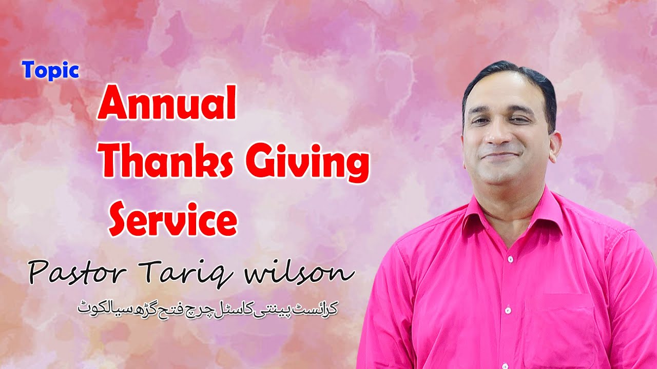Annual Thanksgiving service 2026