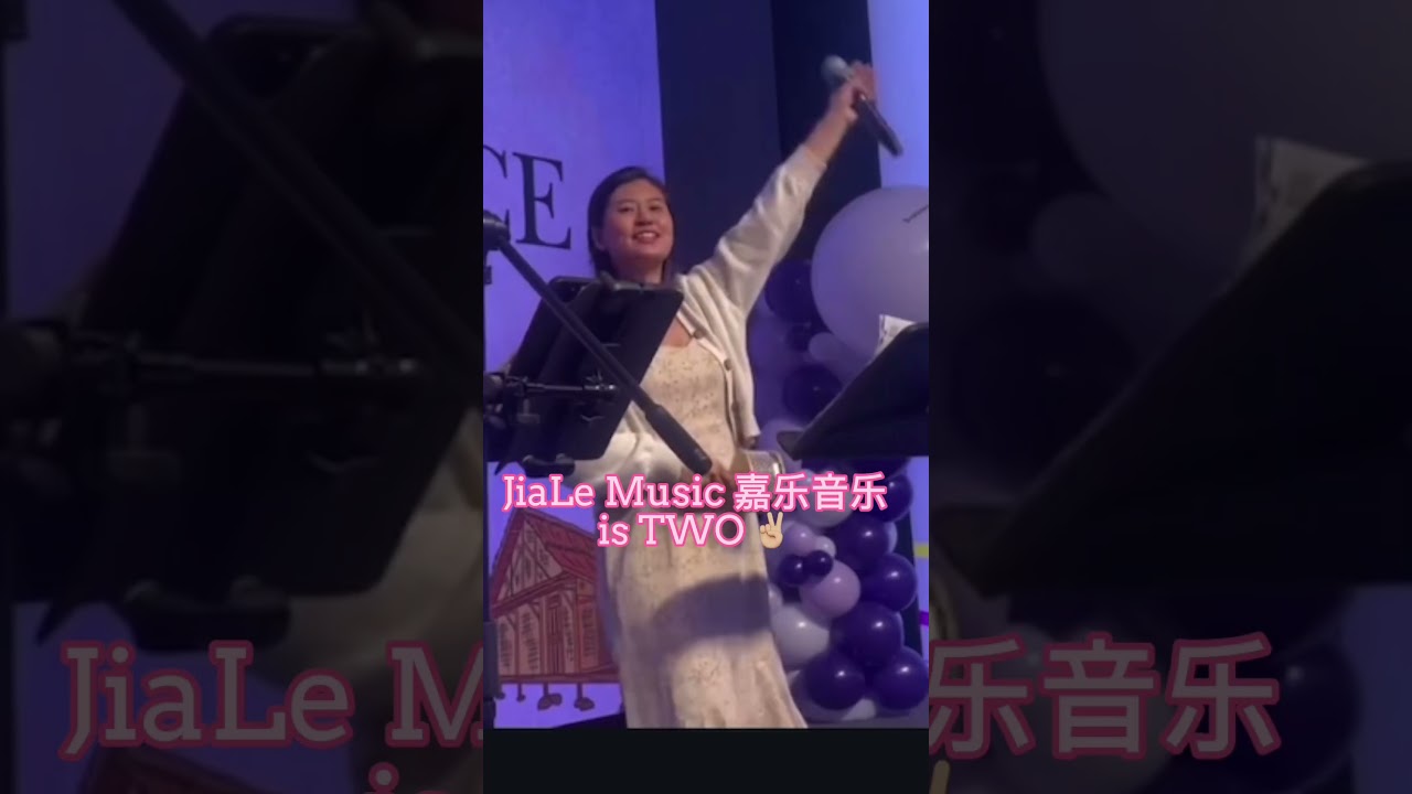 JiaLe Music 嘉乐音乐 is Two ✌! To engage live bands and emcees, whatsapp +65 88814951