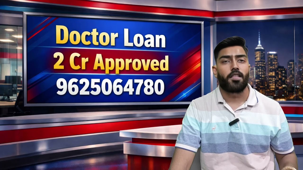 Doctor Loan #doctorloan #mbbs #hdfcbank 
