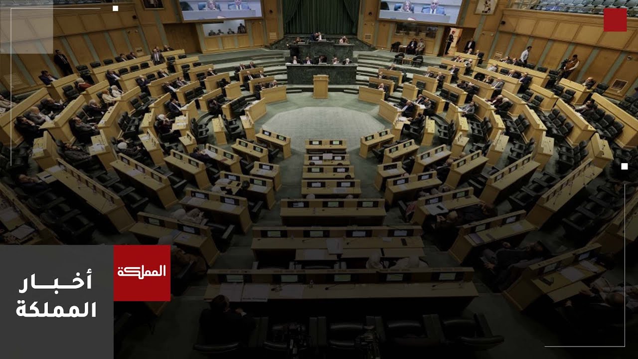 مباشر | الملك والملكة يشاركان في جنازة البابا فرنسيس