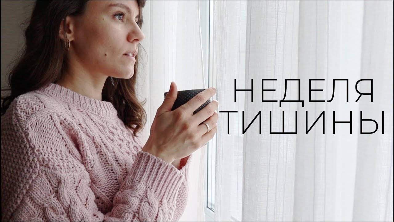 Информационный минимализм: как 