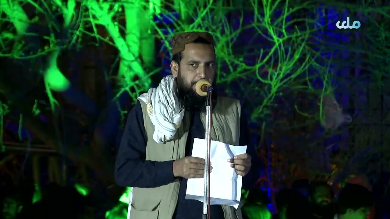 د نارنج ګل مشاعره کې د سميع الله تړون شعرونه