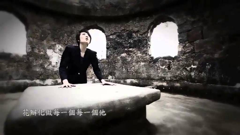 王若琪 Takki Wong - 空床期 Official MV [救贖者]- 官方完整版MV