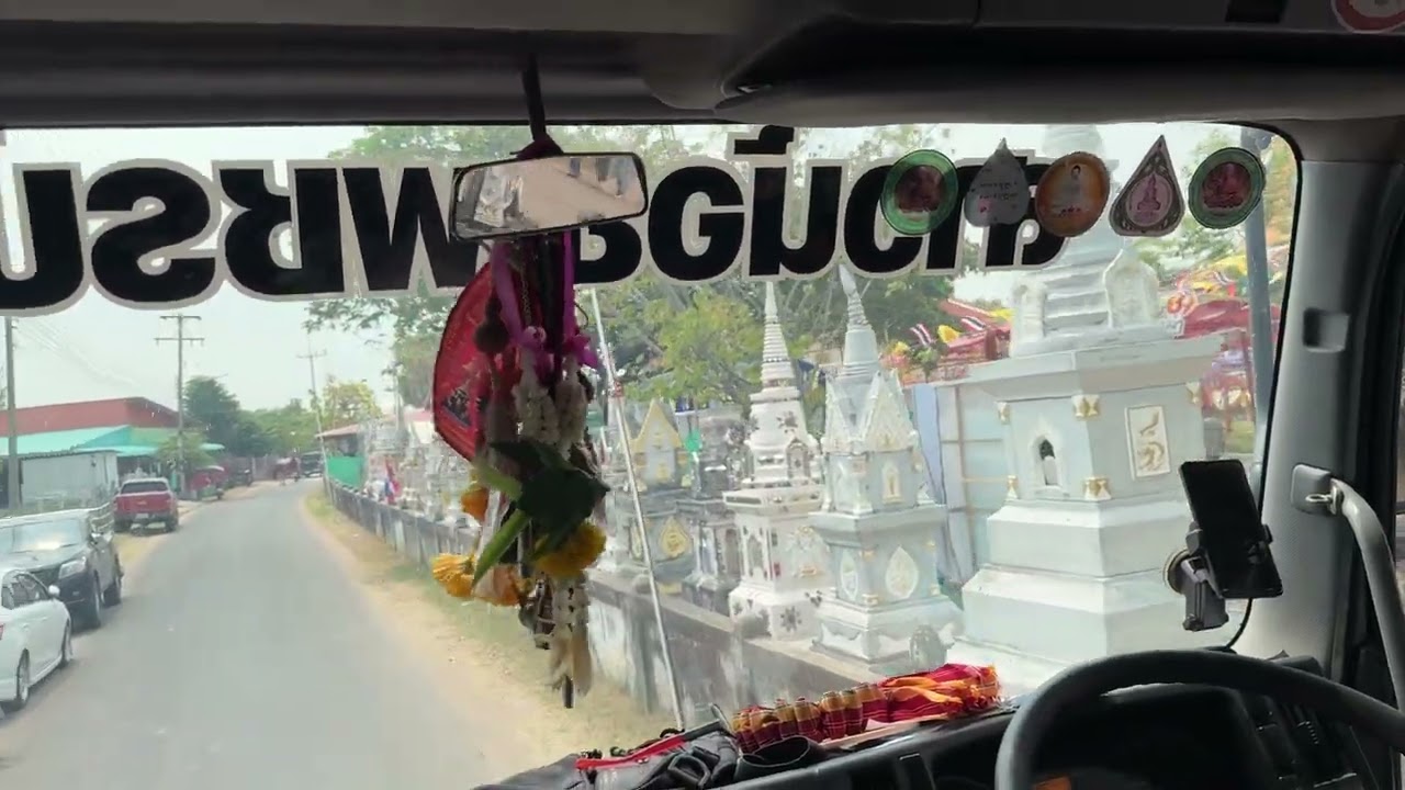 พ่อยุทธแม่ติ่งมาถึงหน้างานแล้ว ￼#อุ๋งอิ๋งเพชรบ้านแพง #สาวน้อยเพชรบ้านแพง 