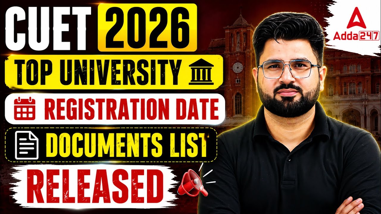 CUET 2026 Top University Registration Date Released | Complete Admission Update Step By Step 📑