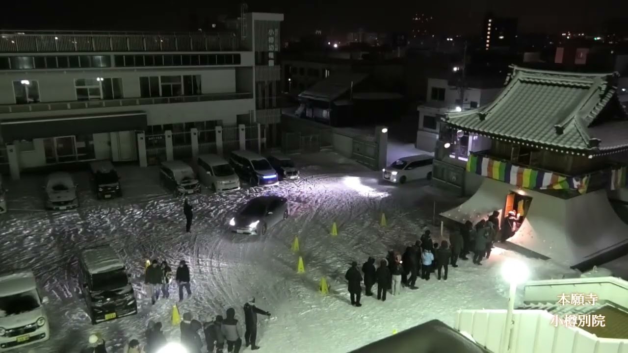 2025～2026除夜の鐘