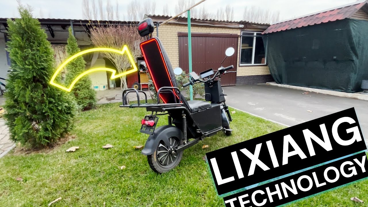 🛴🔋НОВЫЙ ЭЛЕКТРИК/ГИБРИД