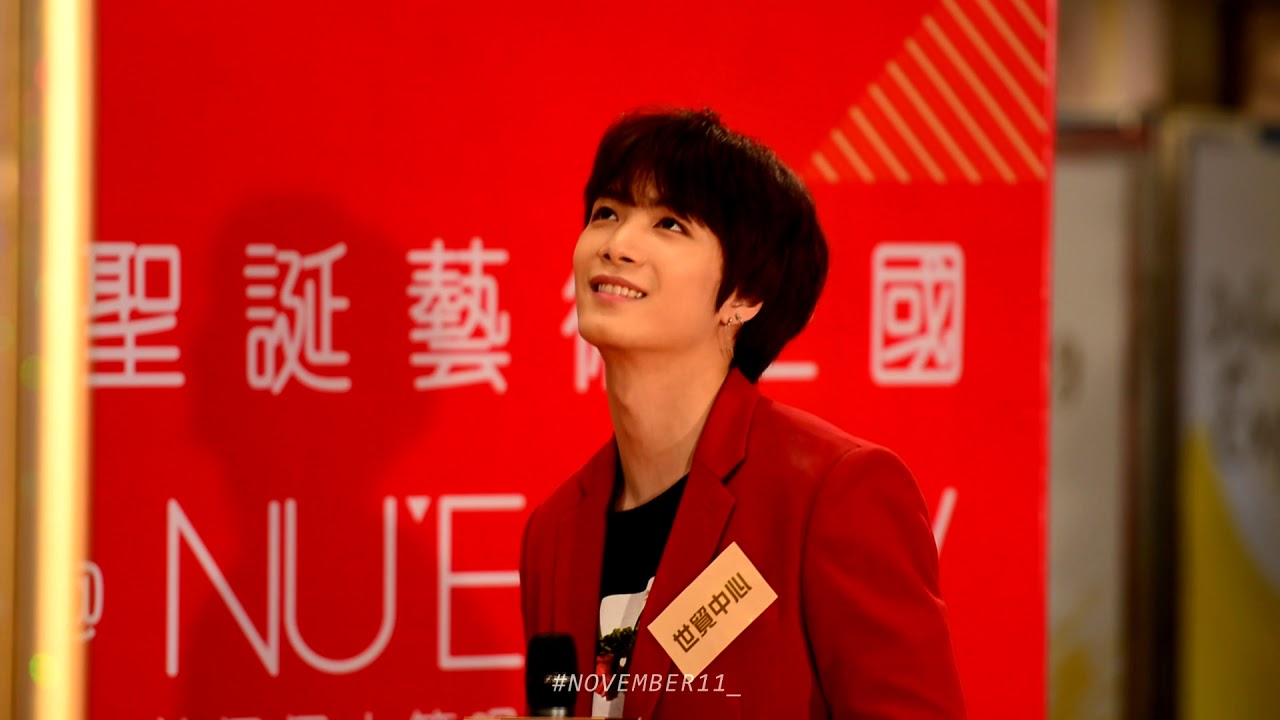 181223 WTC X'mas Event - With (종현/JR Solo)