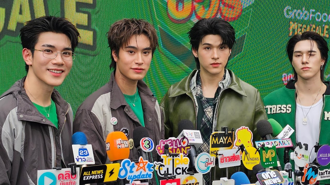 4 หนุ่ม Friend of Grab ในงานเปิดตัวแคมเปญ “GrabFood MEGA GALE ถูกกว่าชัวร์*”