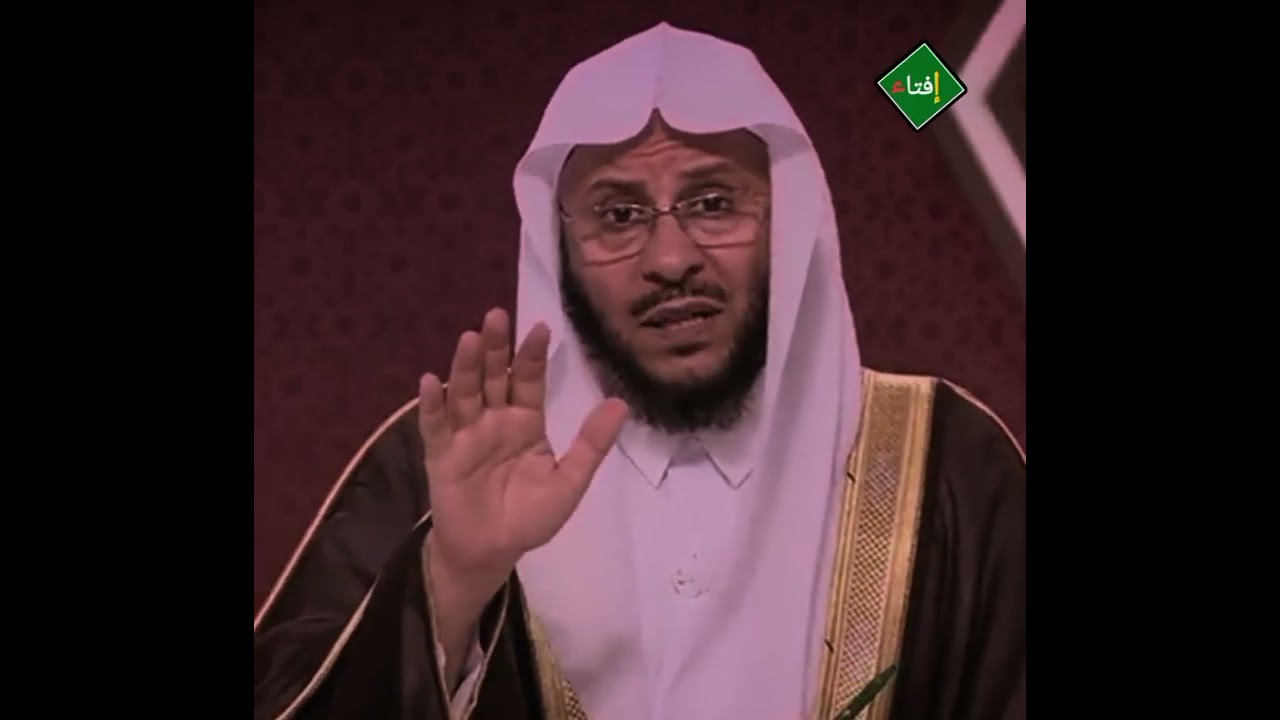 هل تجوز صلاة المنفرد خلف الصف ؟الشيخ عزيز العنزي 
