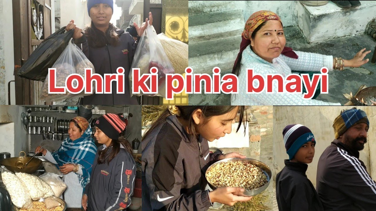Aaj hum ne bnayi lohri wali pinia | Sukh Warwal |