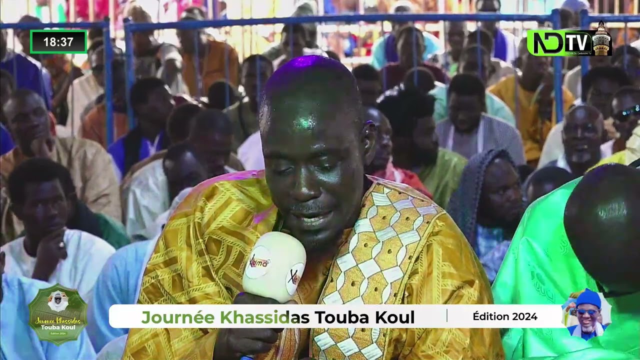 S. BALA FALI NIANG JOURNÉE KHASSIDA TOUBA KOUL ÉDITION 2024. 1445h