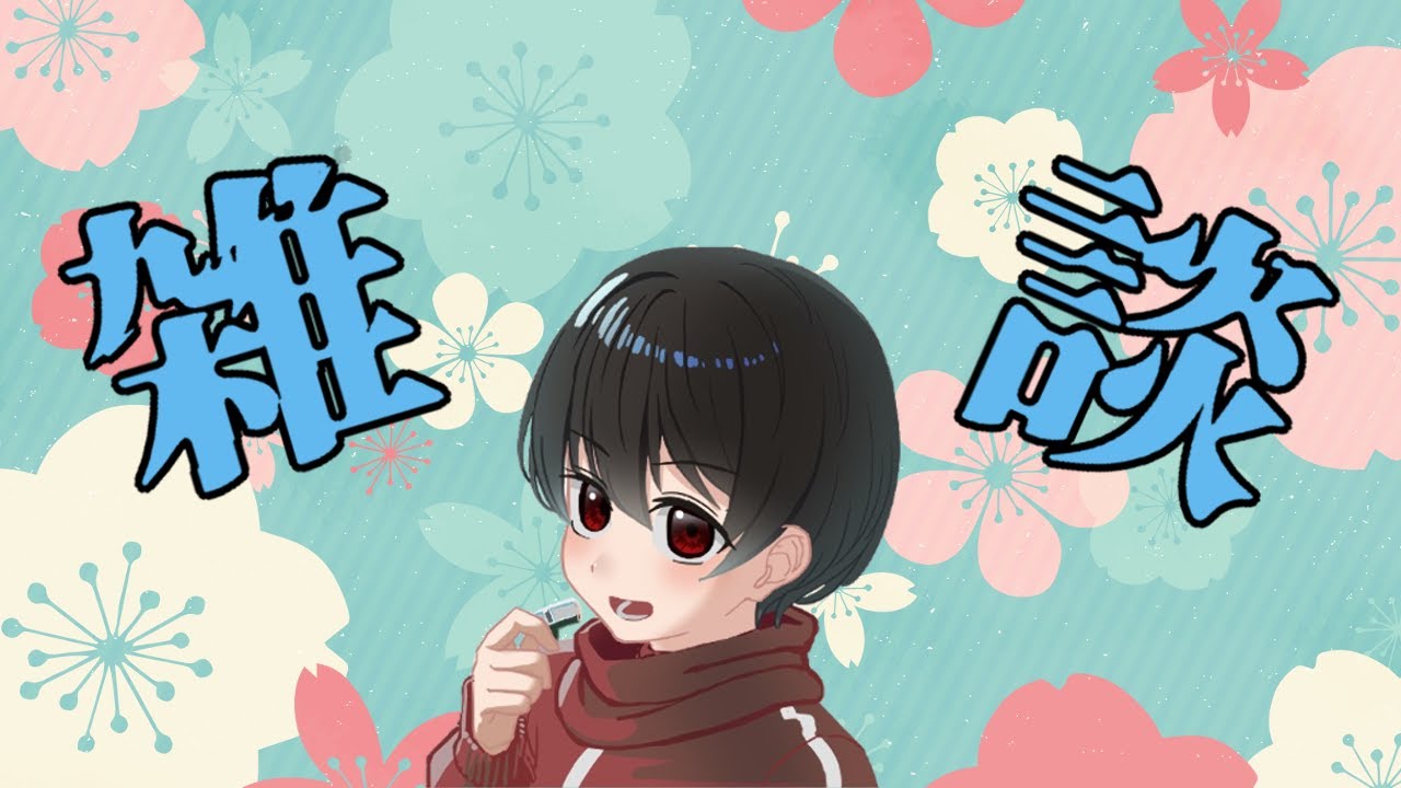 【#雑談 】女子3人とfallguysで競います【#うるさい 】