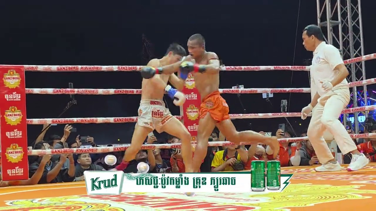 ល្អមើលសាហាវ ពេជ្រ សម្បត្តិ ប៉ះចិន 