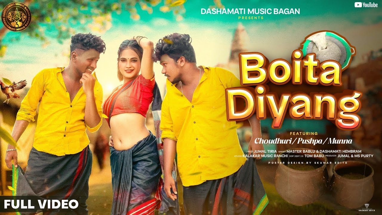 Boita diyang I New ho full video 2024 I Ho munda video l Chaudhuri Muna Pushpa IDashamati