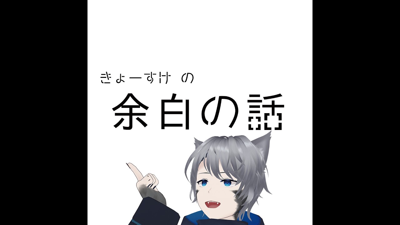 #3 ベーシストとしてのはじまりと、バンドのはじまり、何故ギタリストになったのか