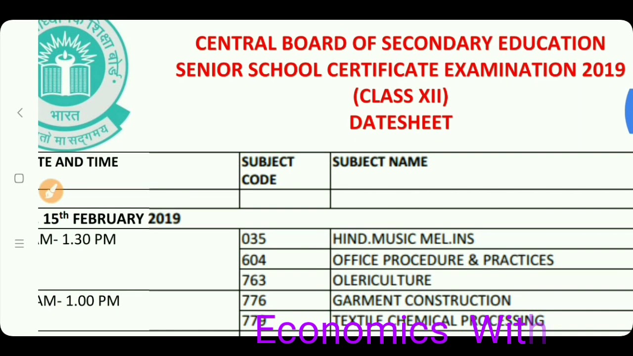 Time Table class 12 CBSE #Datesheet #CBSE exam 2019