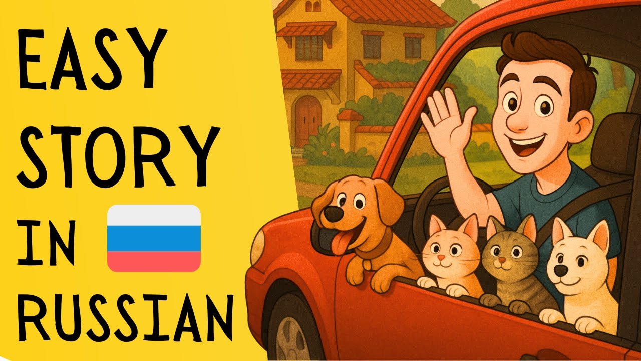 7 Reasons I Can’t Stay in Hoi An Anymore | Listeing Practice in Slow Russian