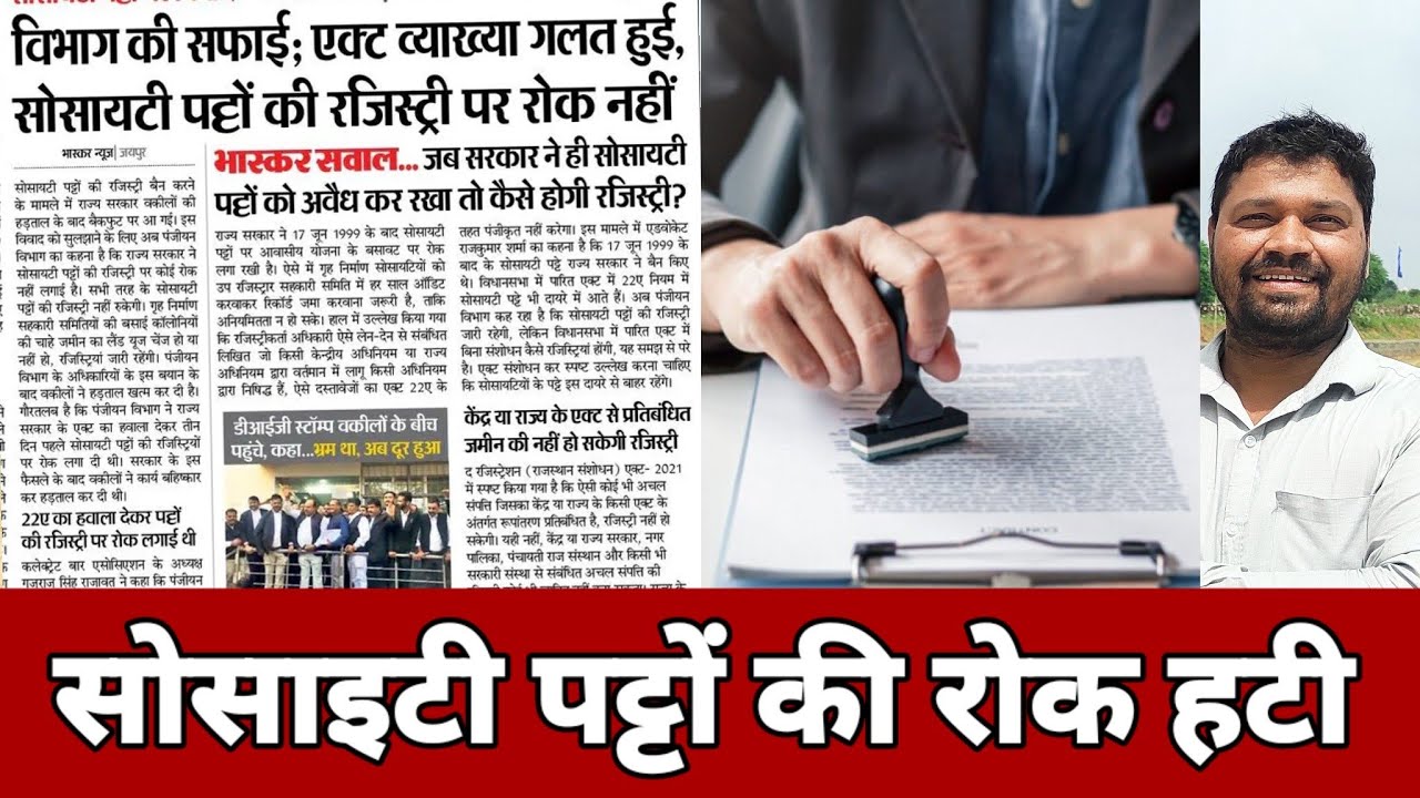 Запрет на аренду общественных помещений снят | Новости JDA | Запрет на аренду общественных помеще...