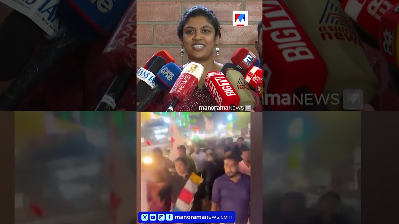'അത് ഏറ്റുവിളിച്ച മുദ്രാവാക്യം, പ്രകടനം വൈകാരിക അന്തരീക്ഷത്തിൽ ':   ചിന്ത ജെറോം #ChinthaJerome