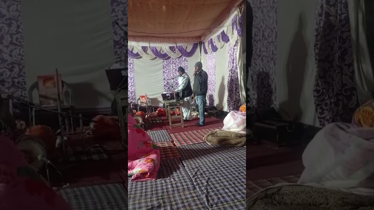 Kah dena udho etni si bat hamar Bhajan