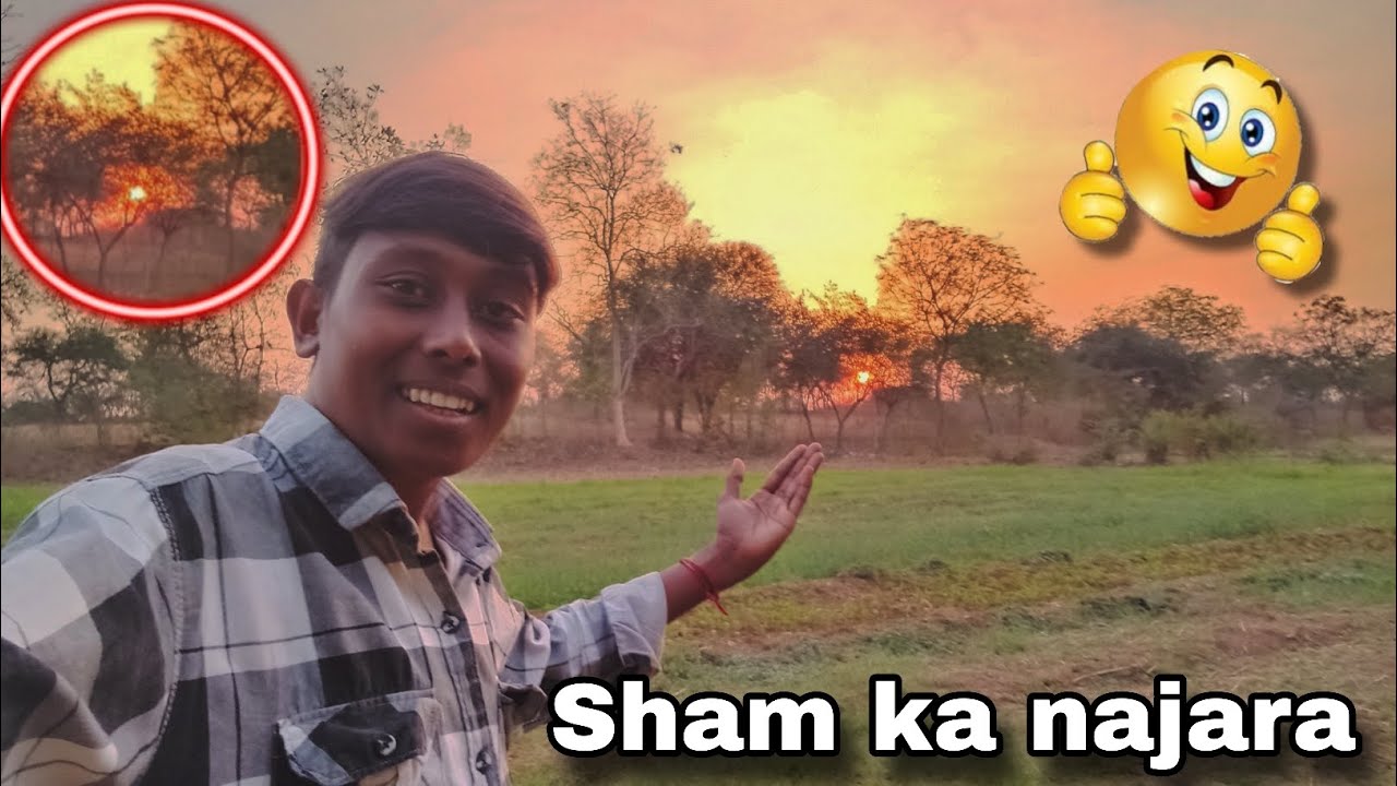 Sham Ka Najara Dekha 🌄 #shamkaview #vilejlife #vlogs 