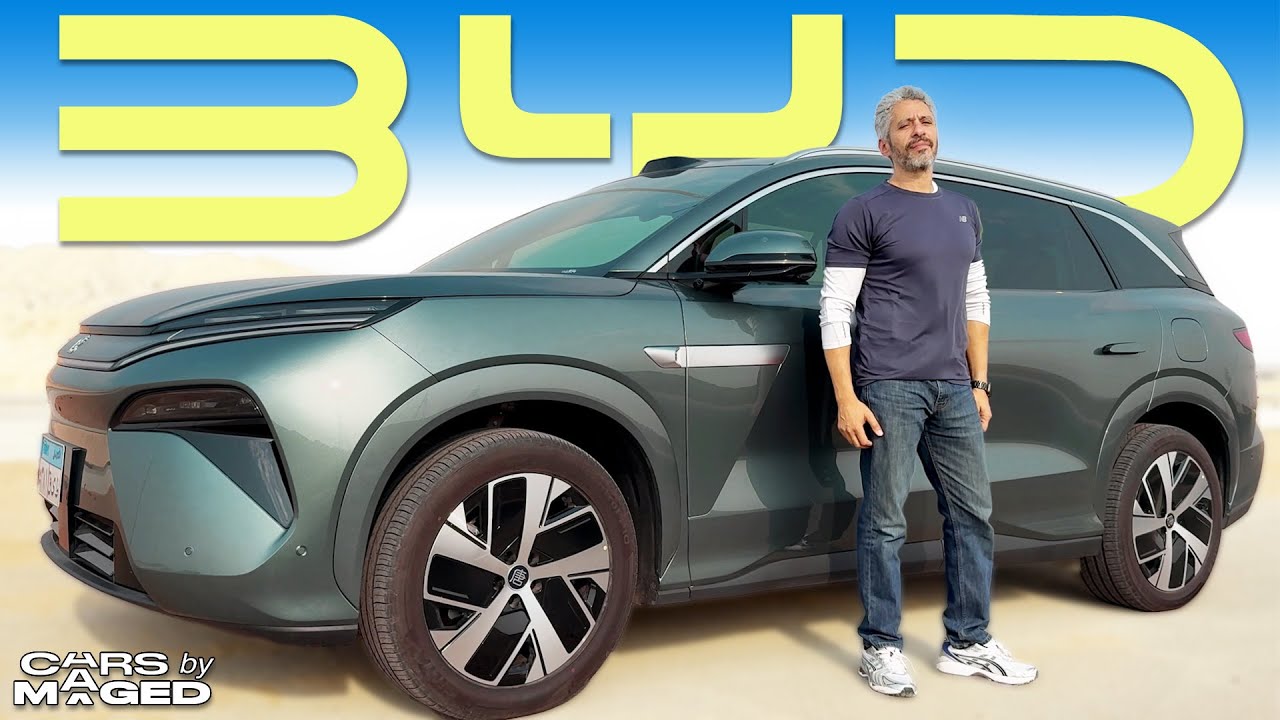BYD Tang L   Does everything ! بي واي دي تانج ال - بتعمل كل حاجة