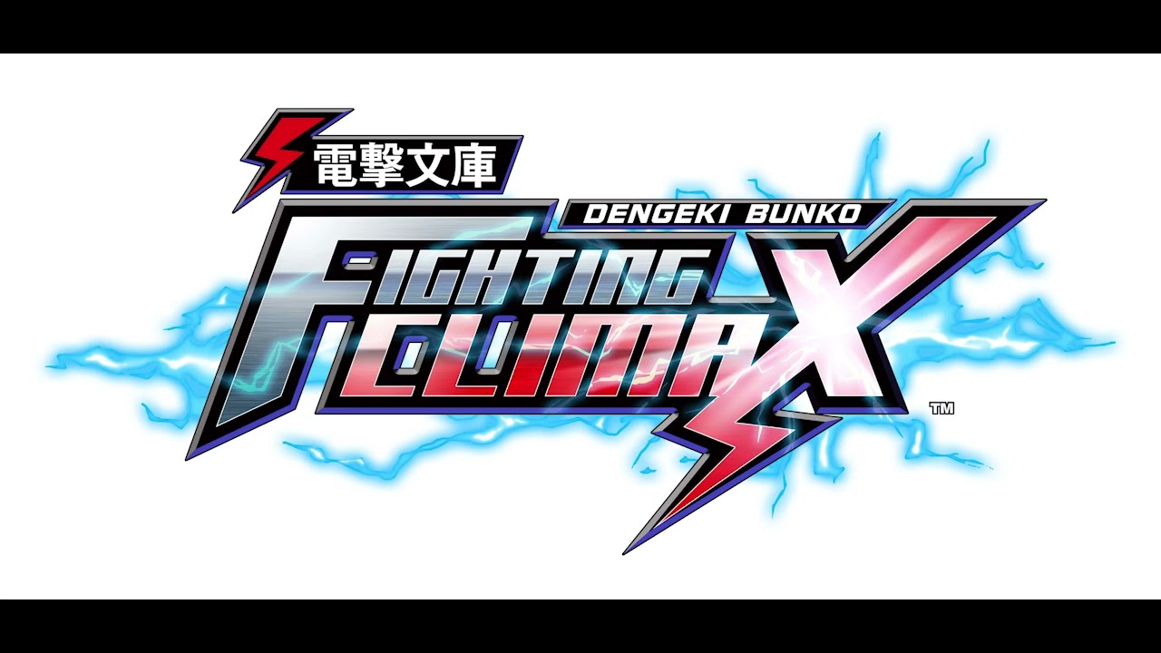 Dengeki Bunko: Fighting Climax - Stand on the Edge (Extended Version)