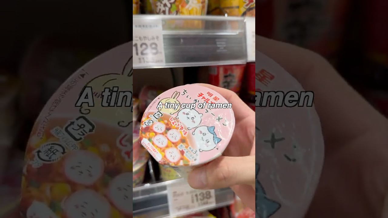 Что можно купить за 1 доллар в Японии? | Закуски | Покупки продуктов в Японии🇯🇵