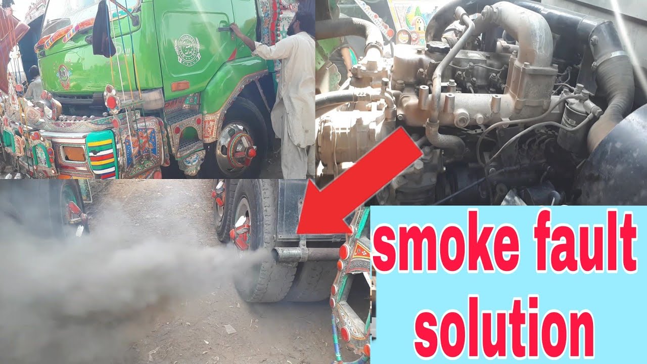 diesel engine smoke fault solution |Nissan truck
