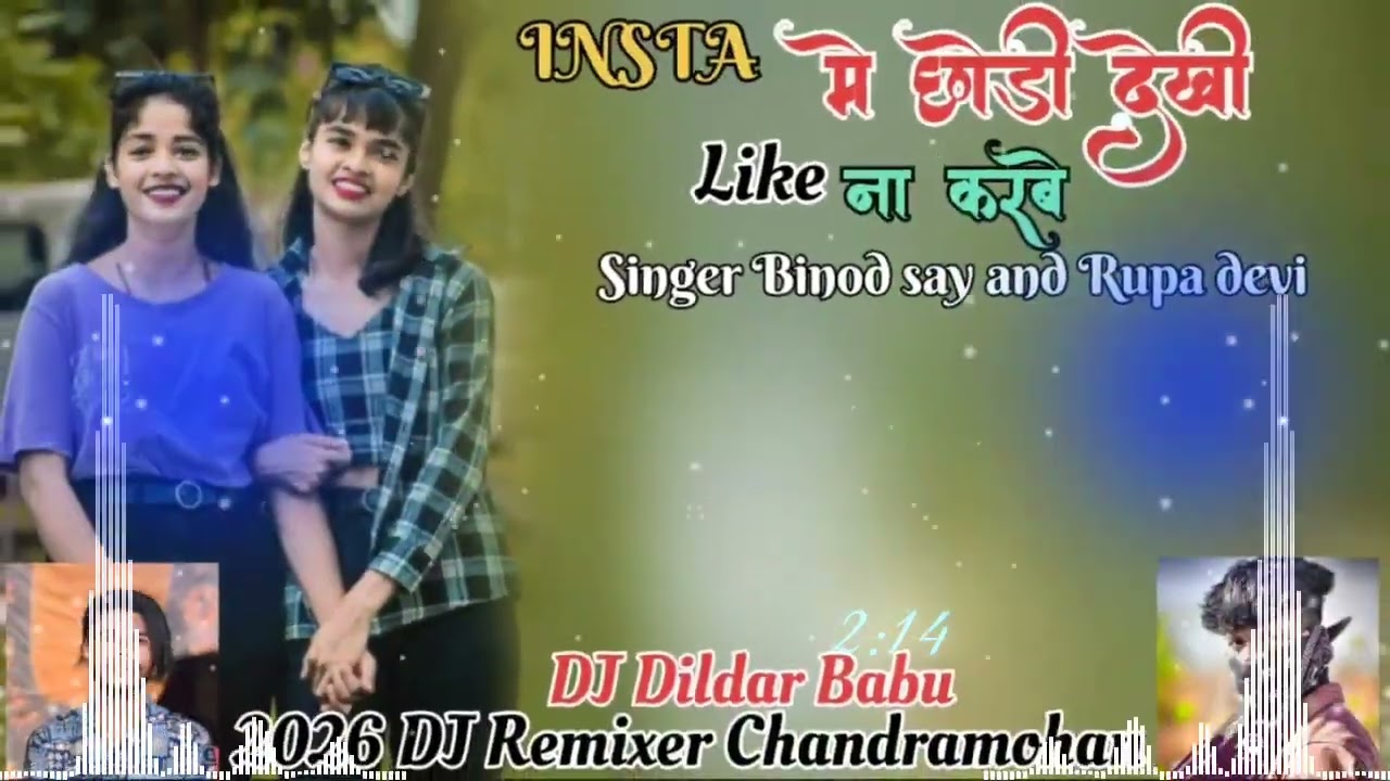 ∆ Theth Nagpuri song 2025 !!! 2026 ka DJ Remixer chandramohan kar dhamaka Hai (143) ∆ 