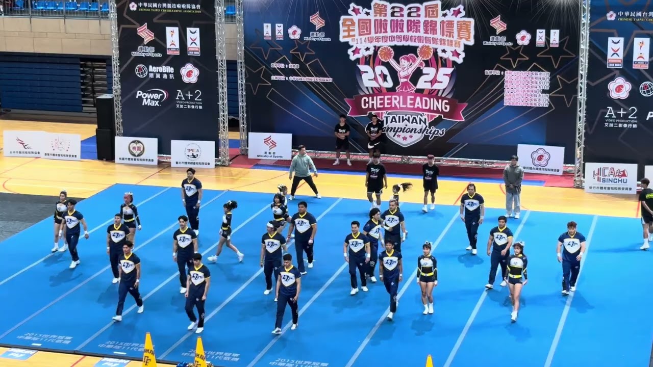2025 全國啦啦隊錦標賽 公開團體混合第六級 Dream Fly Gold 🥈
