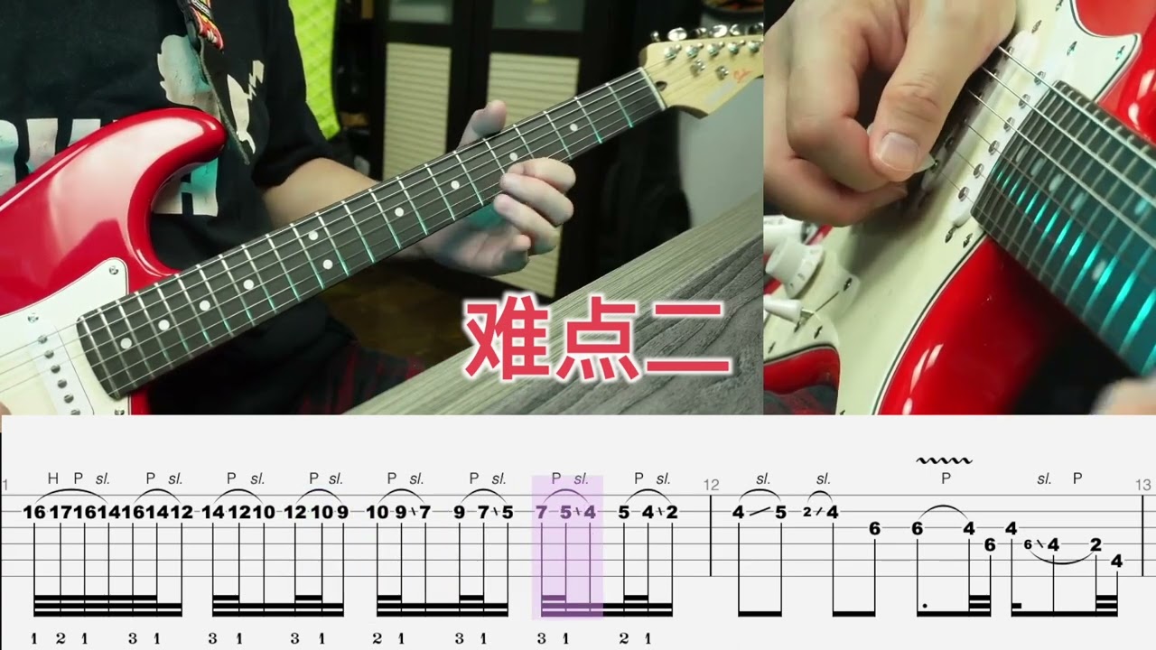 这个SOLO值得做一期逐句教学：回春丹《鲜花》SOLO（乐夏3现场版）