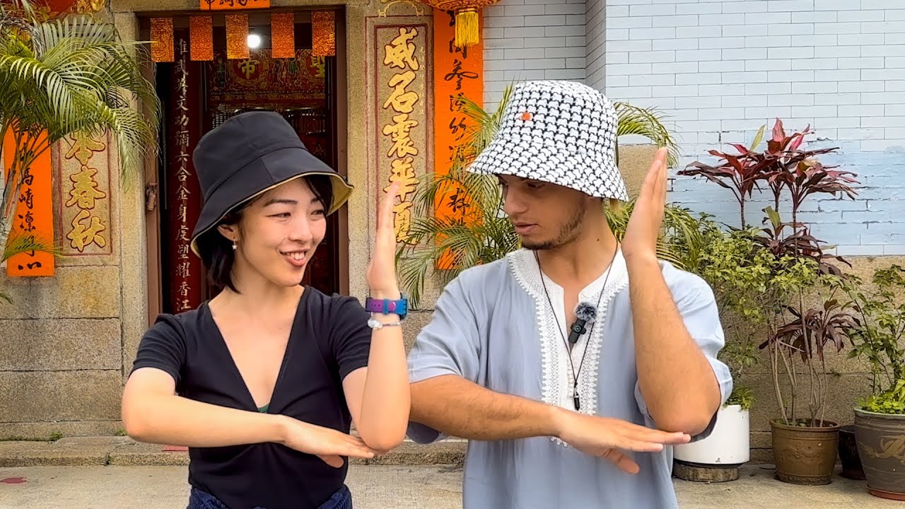Learn a Beautiful Japanese Hand-Clapping Game