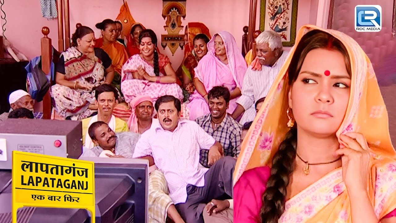 Mukundi को खुदके घर में ही नहीं देखने मिला TV | Lapataganj | Episode 125 | Full Episode