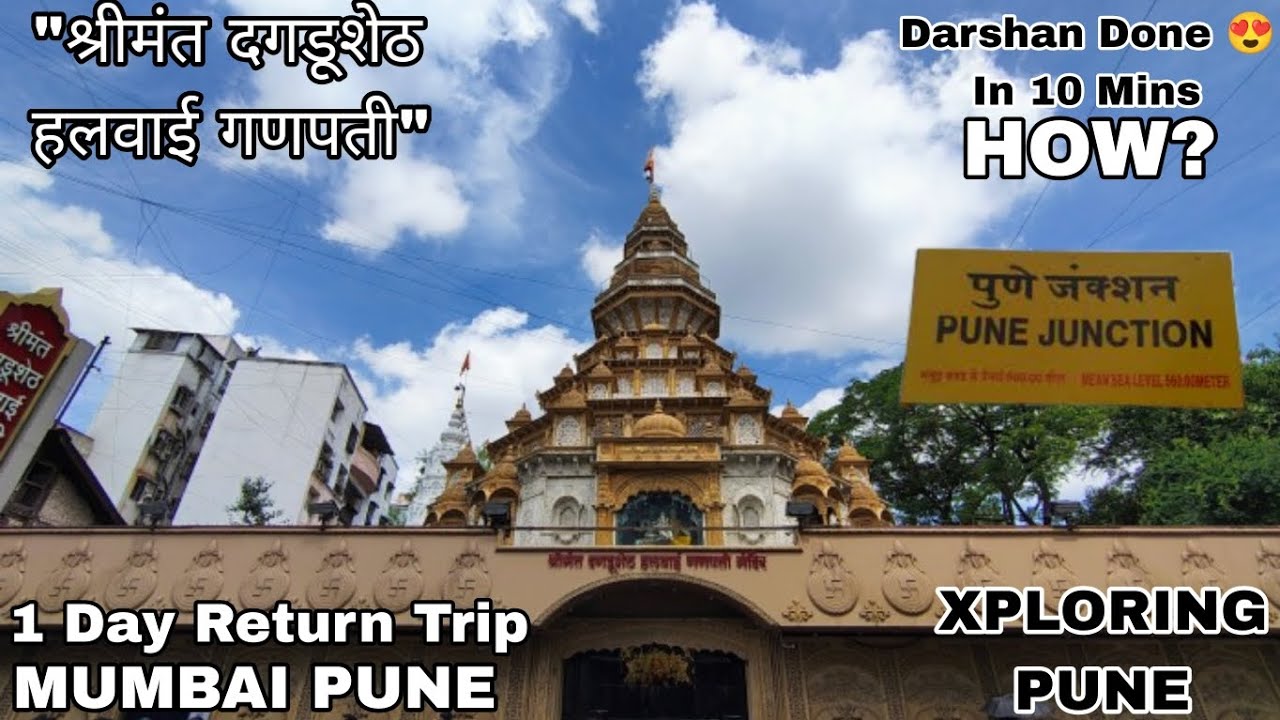 Mumbai To Pune 1 Day Return Dagdusheth Darshan exploring pune Camps Burger Cafe #dji #motoblog #bike