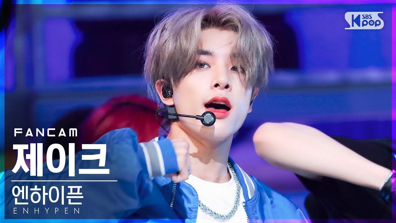 [안방1열 직캠4K] 엔하이픈 제이크 'Future Perfect (Pass the MIC)' (ENHYPEN JAKE FanCam)│@SBS Inkigayo_20220710