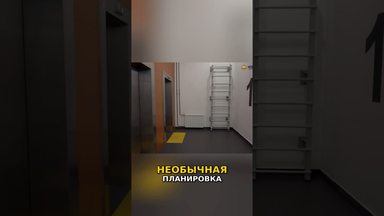 Фонд реновации обогнал ПИК! Что строит самый крупный застройщик страны   Необычная планировка