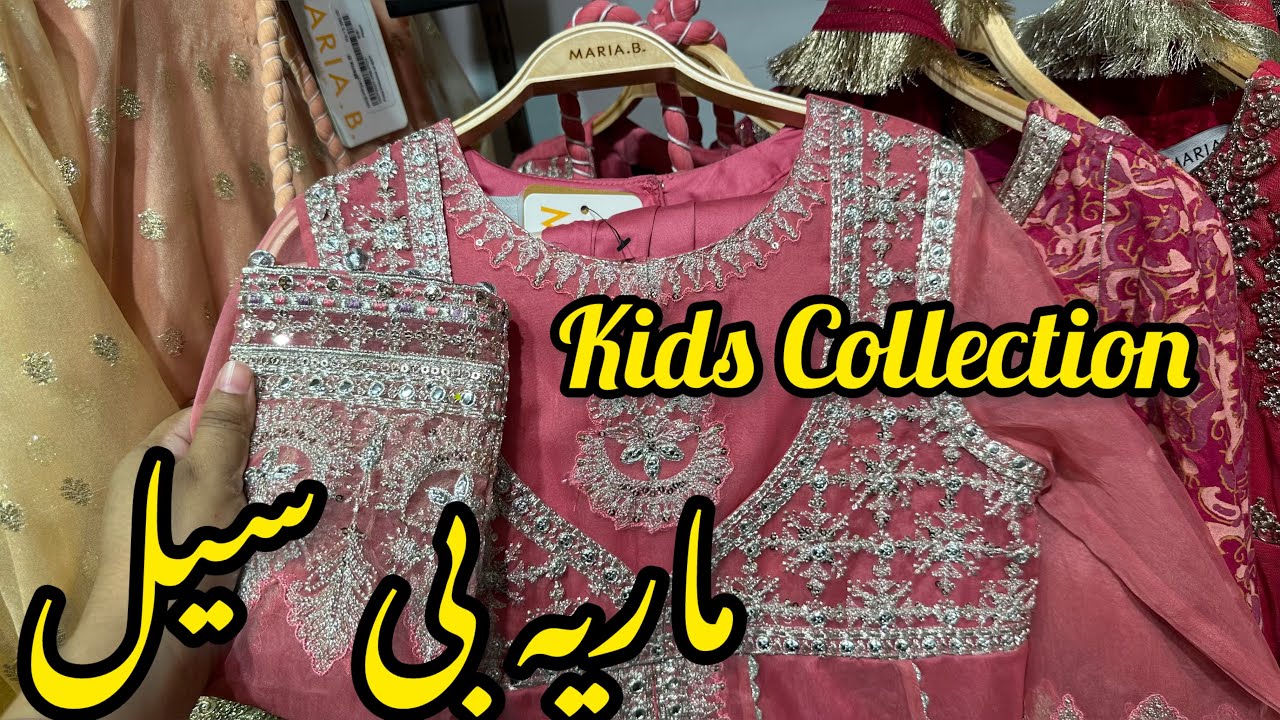 Maria B. clearance Sale Up To 50% Off | Maria B. kids Collection 2024