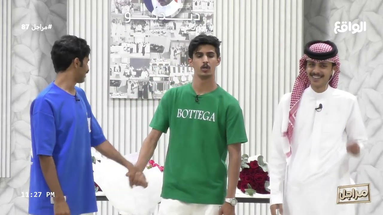 موناتجات الجهمور | راكان السهلي (مراجل87)