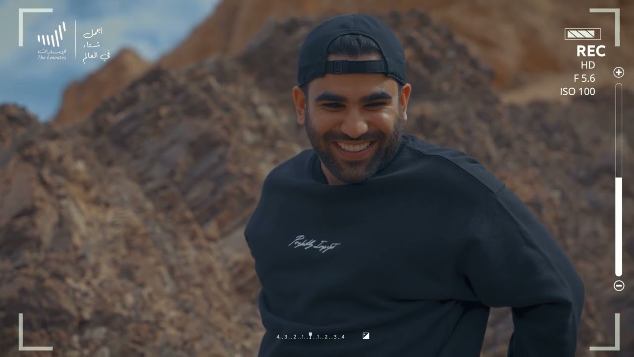 جبل الفايا !