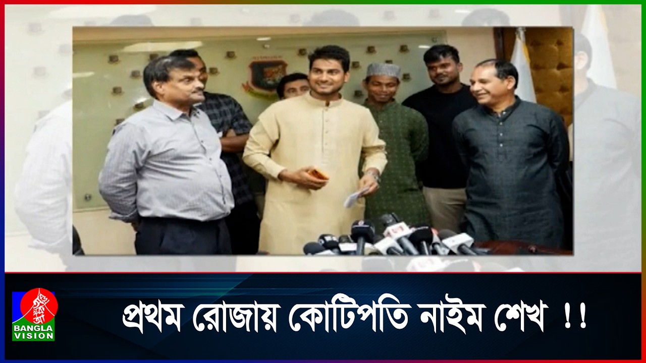 বিপিএল এ চট্টগ্রাম ক্রিকেটারদের পারিশ্রমিক দিলো বিসিবি