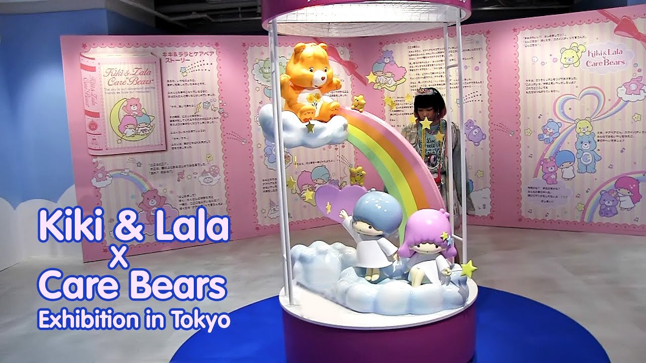 Kiki & Lala x Care Bears Exhibition Tokyo - キキ&ララ × ケアベア 展