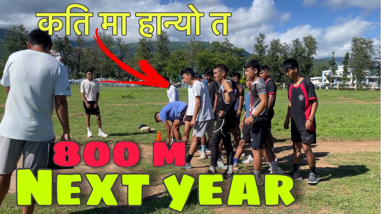 Intake 2026 Group 800 m Test Brave Gorkha Surkhet 
