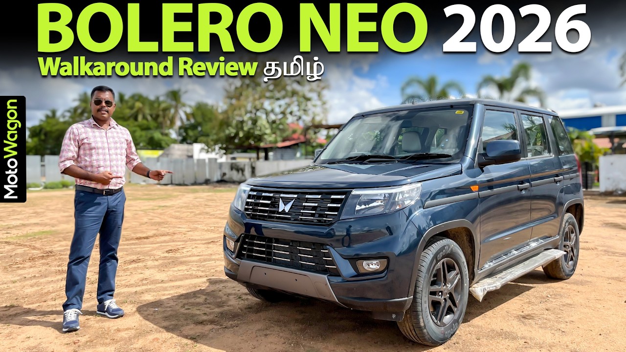 Mahindra Bolero Neo - MTVCL Suspension | Walk-Around Review | MotoWagon.