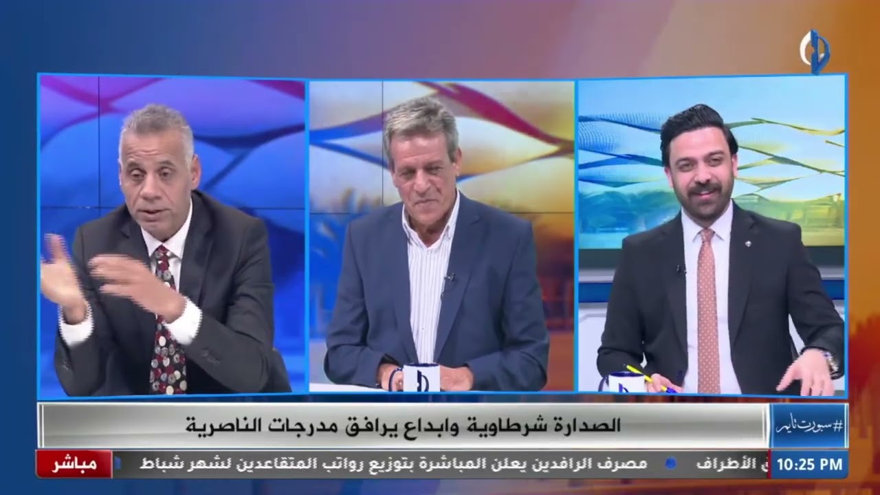 جعفر عمران عن انتقال بايش للكرمة : مو شفنا ايمن حسين انتقل قبله علمود الاموال وفشل بالتالي ؟
