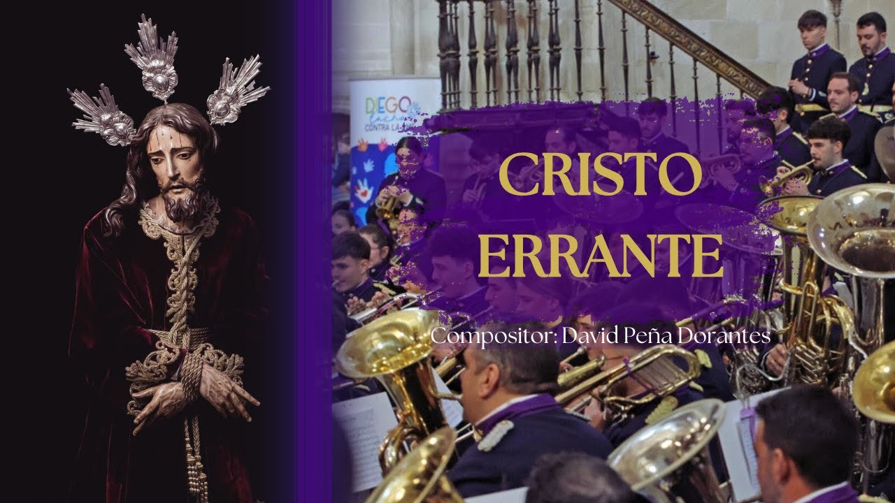 Cristo Errante
