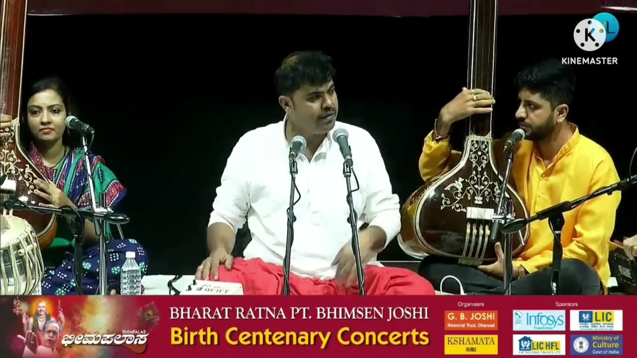 Raga madhuwanti.. Vinayak hegde mutmurdu. pt Raghunath nakod sri sateesh bhat. Bhimpalas