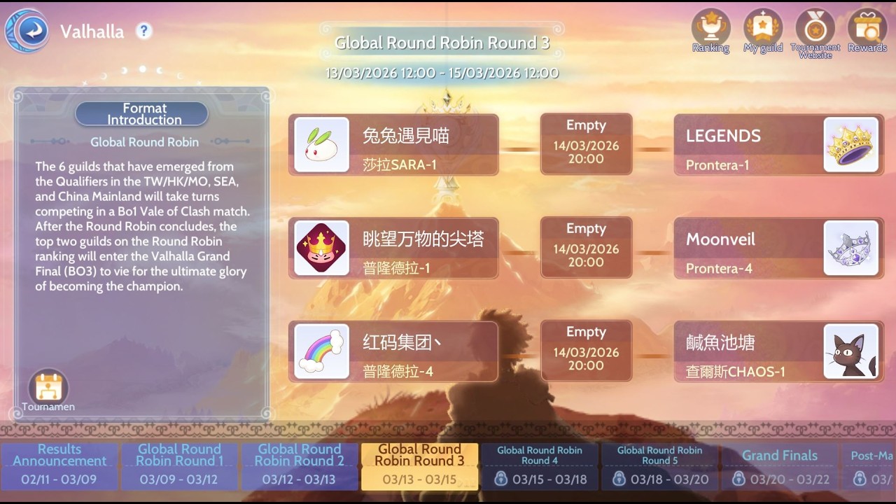 [EN] Ragnarok Origin Valhalla Cup S2 Round Robin Day 3: MOONVEIL vs 眺望万物的尖塔