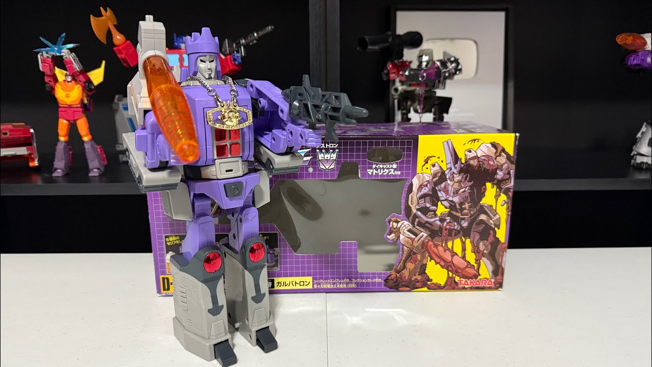 GALVATRON G1 Reissue Review
